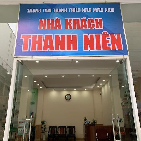 Thanh Nien Guest House Хошимін Екстер'єр фото